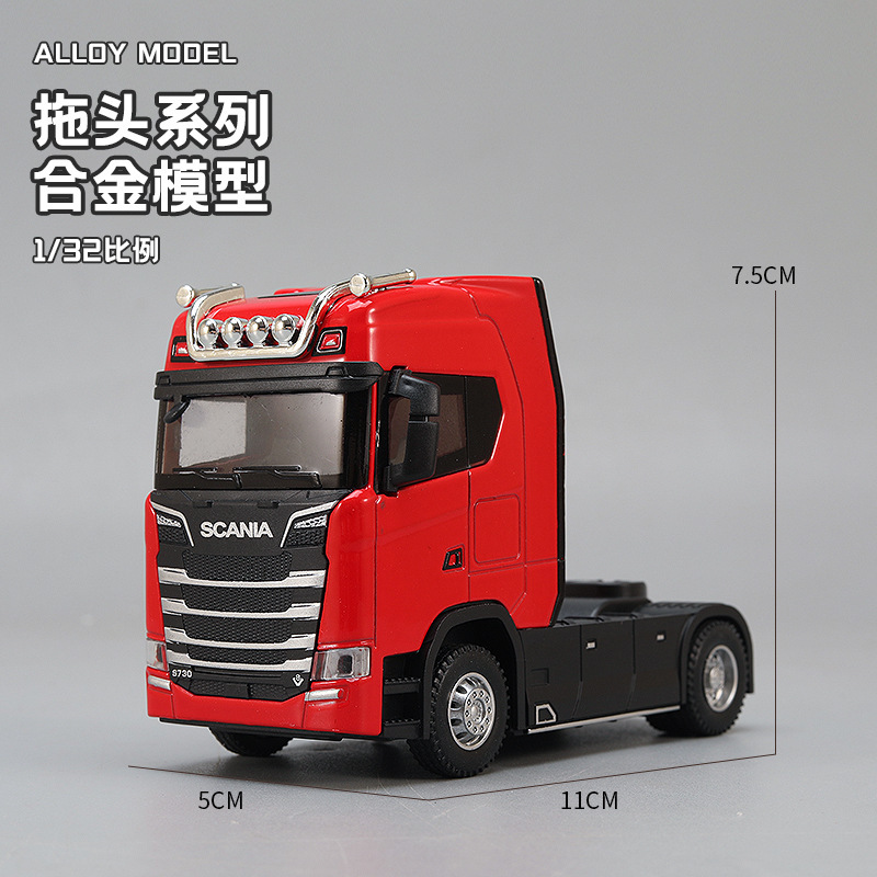 Heavy Equipment Bucket - 1:32 Legering Tractor Head Truck Model