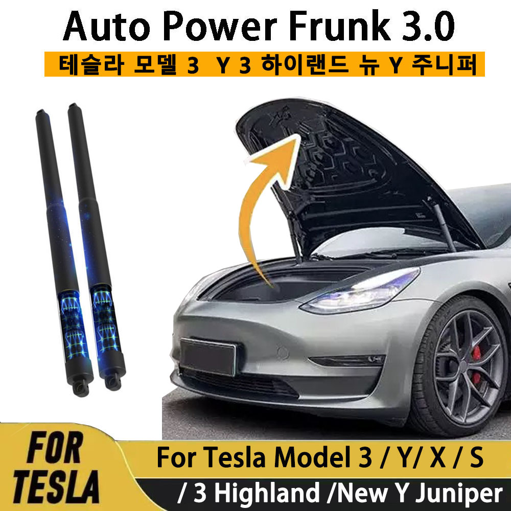 Heavy Equipment Lift - Auto Power Frunk 3.0 voor Tesla