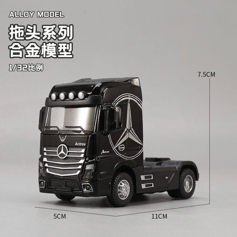 1:32 Legering Tractor Head Tru - Heavy Equipment Bucket recensie en prijs