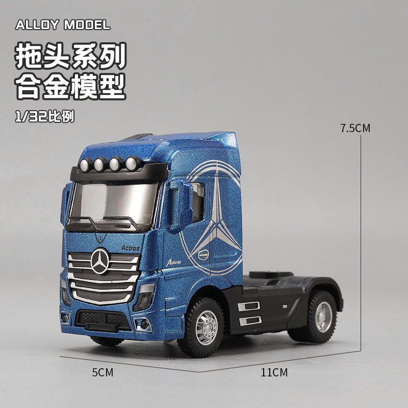 1:32 Legering Tractor Head Tru - Heavy Equipment Bucket recensie en prijs