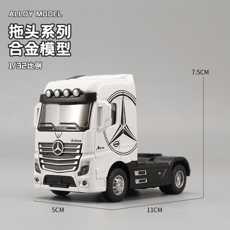1:32 Legering Tractor Head Tru - Heavy Equipment Bucket recensie en prijs